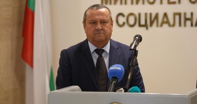 МС обяви критериите за отпускане на помощи за горива