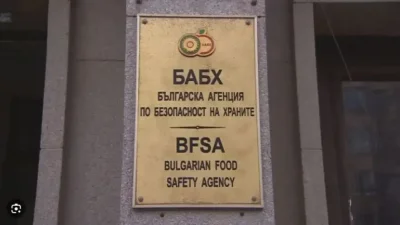 След откритите тонове негодна храна: Очакват се рокади в БАБХ