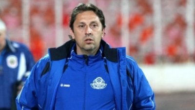 Малкия орел пак поема Монтана