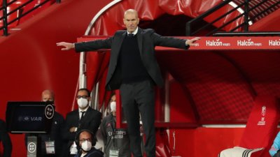 Принципно: Зидан и френската федерация постигнаха договорка