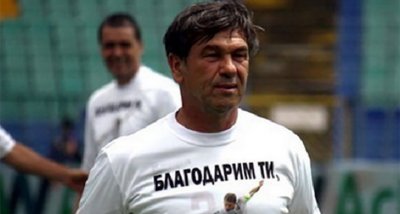 Почина легендата на ЦСКА Красимир Безински