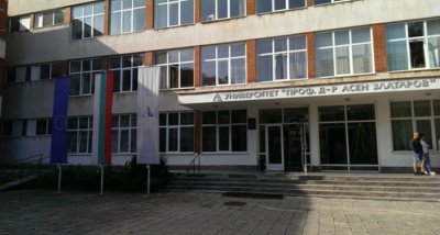 Откриват медицински факултет в Бургас