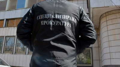 Шестимата измамници с фиктивни бракове отиват на съд