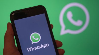 Facebook се отказа да пуска реклами в WhatsApp