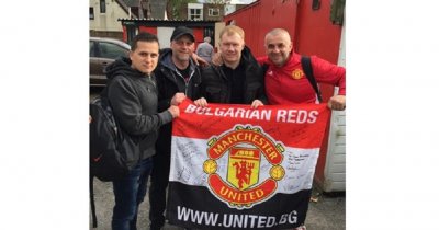 Легенда на „Манчестър” идва във Велико Търново