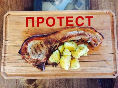 В Пловдив сервират мръвката с гарнитура „Протест”