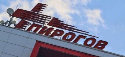 Какво е състоянието пострадалите след нападението в София