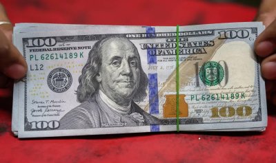 Петродоларът под натиск: предупреждение за глобален финансов прелом