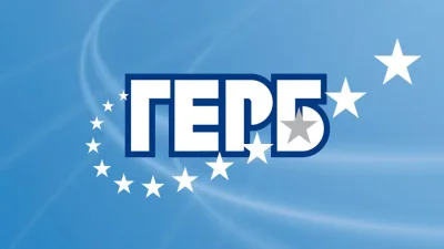 ГЕРБ-СДС включва поколението Z