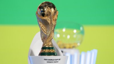 ФИФА обяви последната фаза от продажбата на билети за Световното