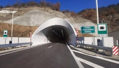 Промени по АМ "Струма" до 3 април