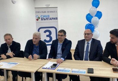 Пепи Москов: Радев ще ни направи Беларус!