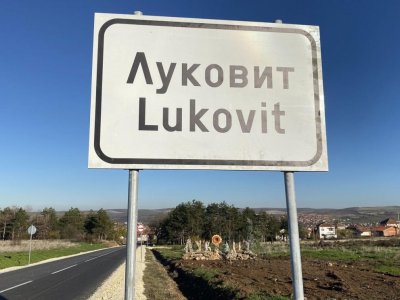 Непълнолетен без книжка блъсна 17-годишен пешеходец в Луковит