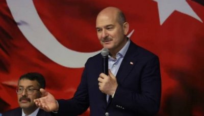 Един от най-близките на Ердоган заплаши Израел с унищожение