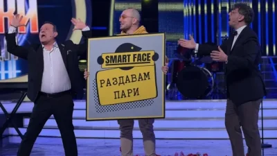 Цитиридис изгрява с ново шоу по Нова