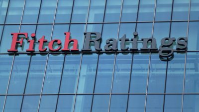 Fitch потвърди кредитния рейтинг на България със стабилна перспектива