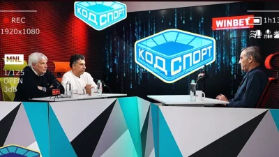 Ники Илиев: Със Стоичков никога не сме се карали за капитанската лента