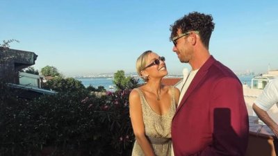 Рая Пеева чака бебе