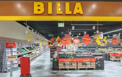 &bdquo;Билла&ldquo; затваря всички магазини на 12 април