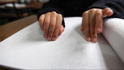 ЦИК направи специални аудиофайлове за незрящите 