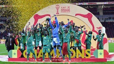 Официално: Сенегал се жалва за отнетата купа