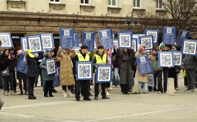 В София: Откриха кампанията &bdquo;Сканирай лапата&ldquo;