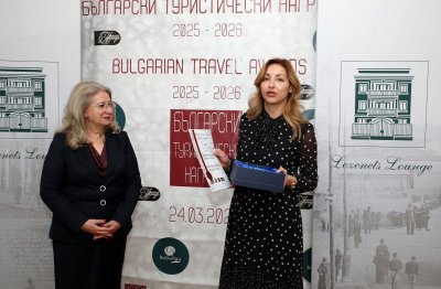 Кои са най-добрите хотели и ресторанти на годината у нас?