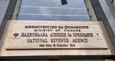 Ползваме 5% отстъпка от данъка, ако подадем декларацията за доходите до 31 март