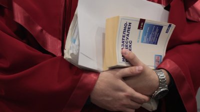 Вместо ясна реформа проектът за промени в Наказателно процесуалния кодекс предлага