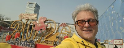 Къци Вапцаров обикаля Китай