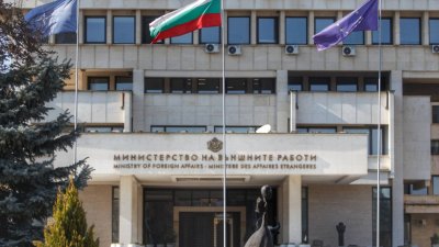 Външно зове Скопие да чуе българите в Македония за дискриминацията