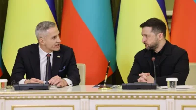 Ето какво пише точно в споразумението с Украйна (ДОКУМЕНТ)