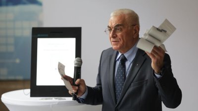 Всяка бюлетина - с индивидуален код 