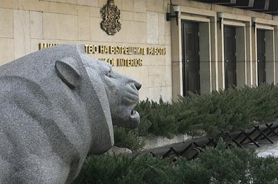 МВР: Не е имало хакерска атака срещу "Гранична полиция" 