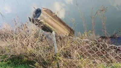 Турция свали четвърта ракета на Иран