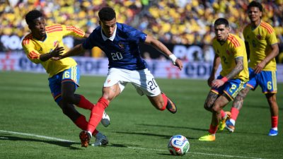 Франция би и Колумбия