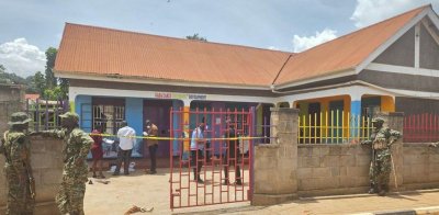 Въоръжен с мачете мъж уби 4 деца в детска градина