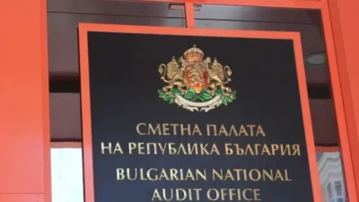 Краен срок: Сметната палата чака финансовите отчети на партиите