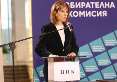 ЦИК с актуални данни за изборите
