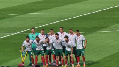 Люксембург ще е първият съперник на България в Лига на нациите