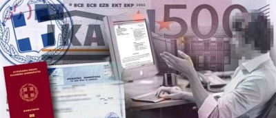 И гърчолята се оказаха яко корумпирани 