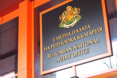 ДПС сезира Сметната палата да провери за несъвместимост зам.-министър на МВР