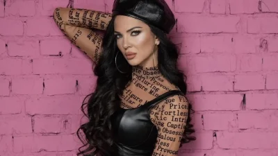 Райна превзе Уругвай (СНИМКА)