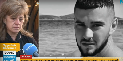 Близки на пребития до смърт заради цигара искат справедливост