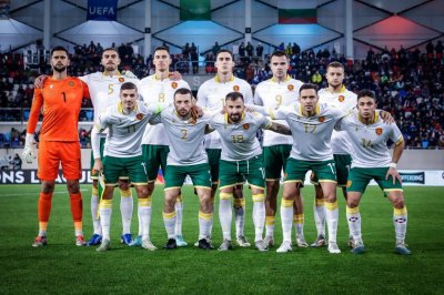 "Лъвовете" гостуват на Молдова в контрола