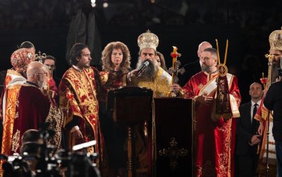 Президентът: Нека силната вяра бъде с нас в стремежите ни заедно да градим утрешния ден