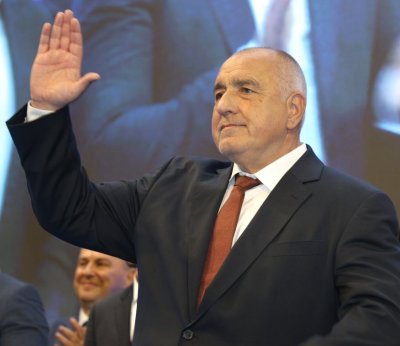 Бойко Борисов