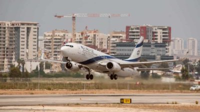 Израел отваря въздушното си пространство в полунощ