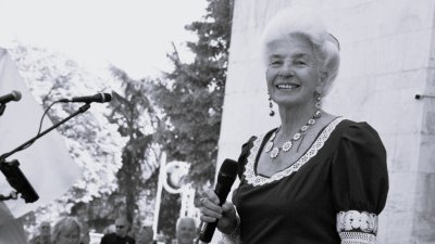 Почина голямата Янка Рупкина