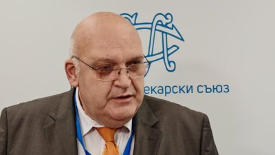 БЛС пак иска увеличение на цените на медицинските дейности